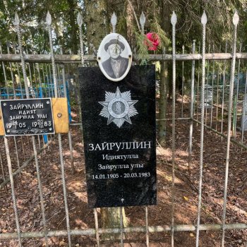 Фотографии наших работ