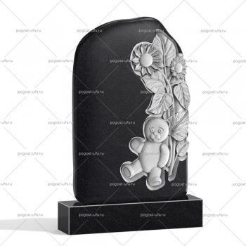 Детский памятник № 20