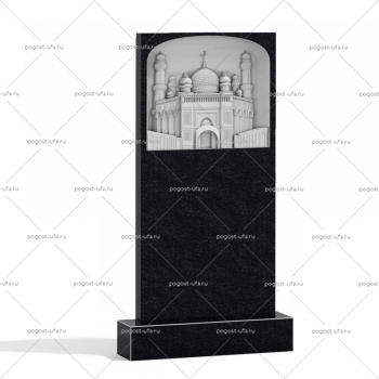 Мусульманский памятник № 46