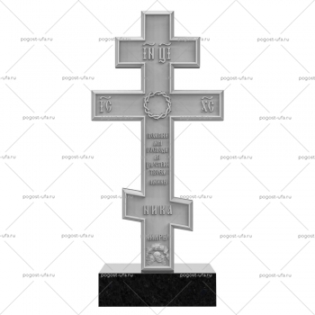 Памятник в виде креста № 78