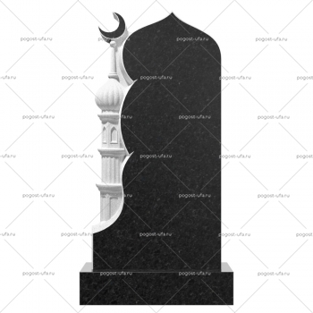 Мусульманский памятник № 54